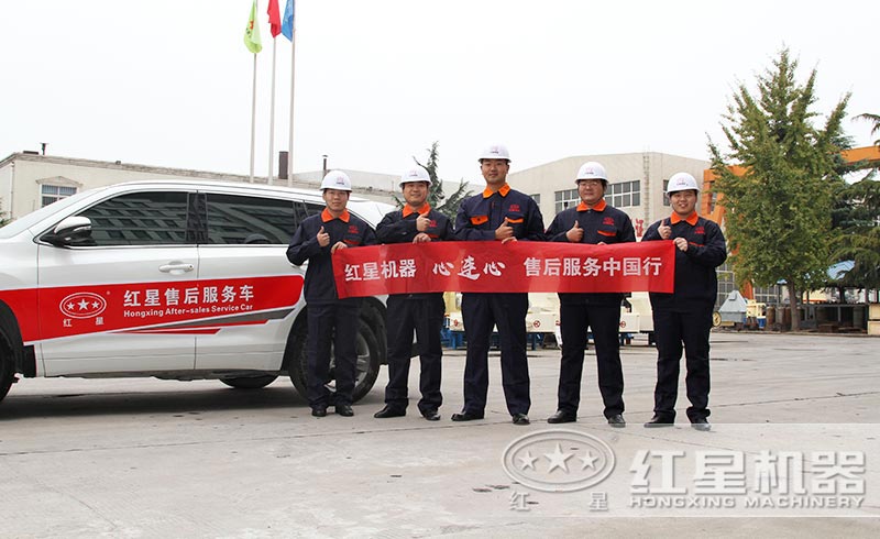 提供現(xiàn)貨，免費(fèi)安裝、調(diào)試，一站式服務(wù)到底 style=width:720px; 