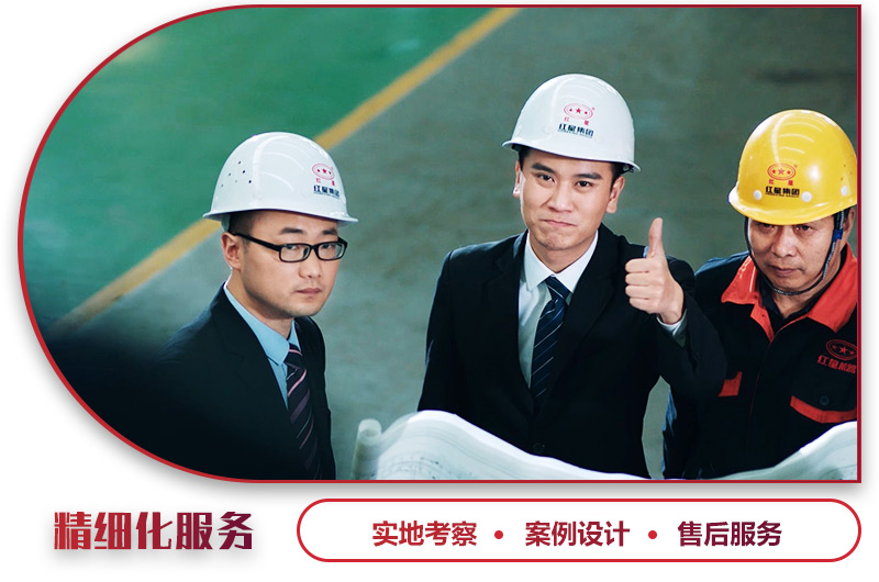 公司為用戶專業(yè)設(shè)計生產(chǎn)線，配備合適型號移動破碎機 