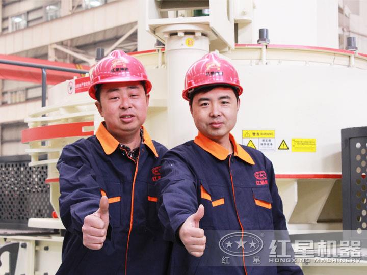 工匠精神，優(yōu)質產品，傳承服務，鑄就財富