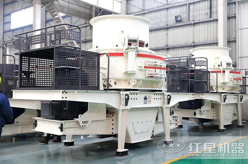 HVI1250制砂機，時產(chǎn)達350噸，電機功率2x250Kw