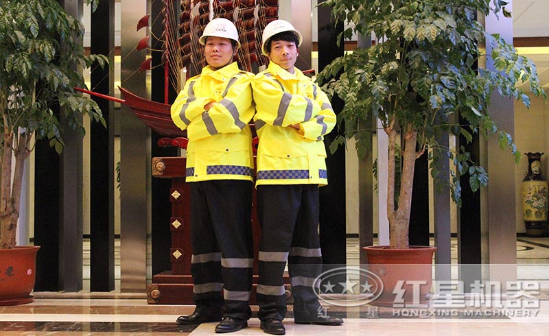 用心服務，火速到達現(xiàn)場，為您提供無憂運行空間