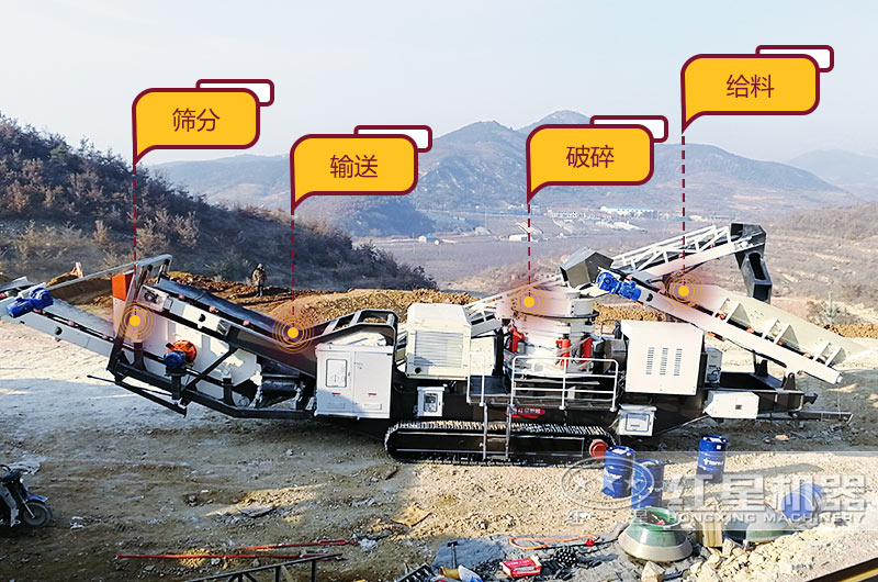 破碎石頭機(jī)移動(dòng)式，一機(jī)就是一條生產(chǎn)線