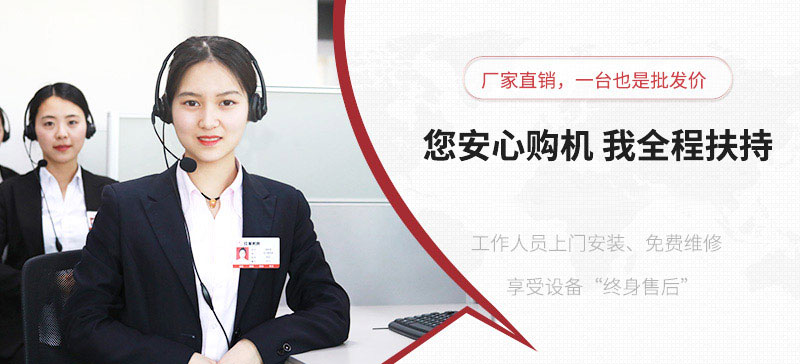 紅星全程扶持，教學(xué)式建廠
